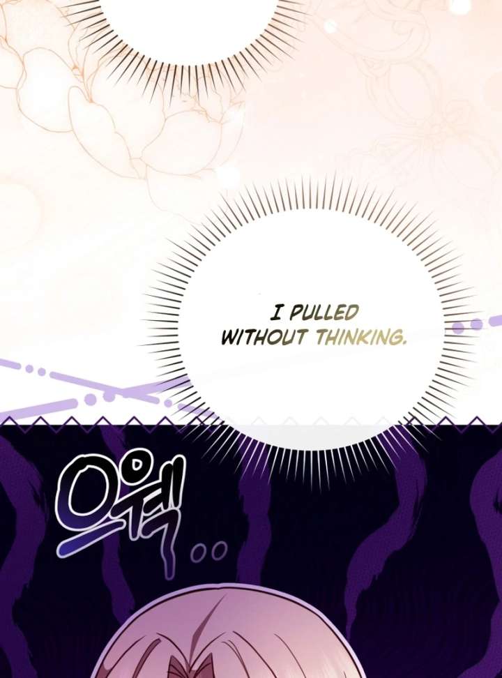 Even if I Hide My Power, the Noble Lady Is the Strongest Chapter 24 - Page 84