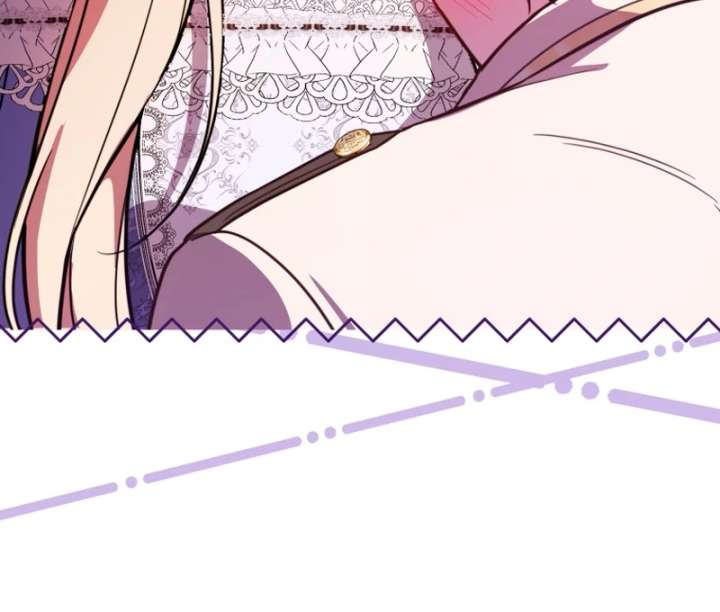 Even if I Hide My Power, the Noble Lady Is the Strongest Chapter 24 - Page 86