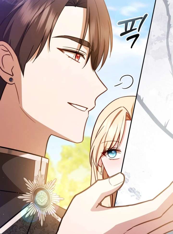 Even if I Hide My Power, the Noble Lady Is the Strongest Chapter 24 - Page 107