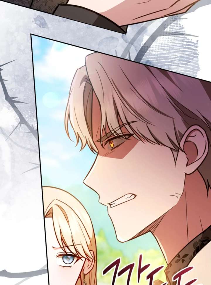 Even if I Hide My Power, the Noble Lady Is the Strongest Chapter 24 - Page 108