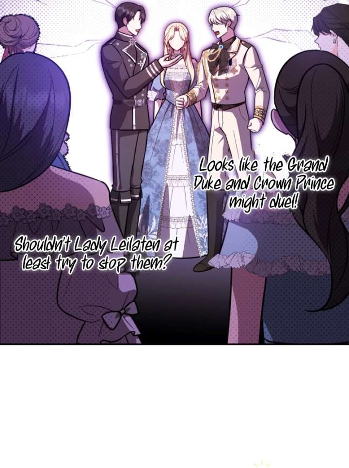 Even if I Hide My Power, the Noble Lady Is the Strongest Chapter 24 - Page 111