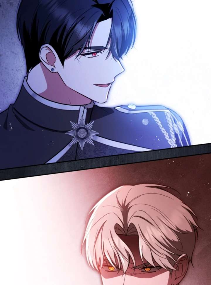 Even if I Hide My Power, the Noble Lady Is the Strongest Chapter 24 - Page 125