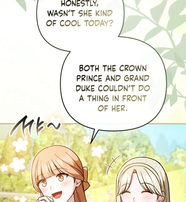 Even if I Hide My Power, the Noble Lady Is the Strongest Chapter 24 - Page 136