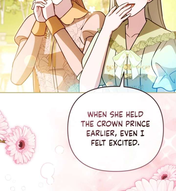 Even if I Hide My Power, the Noble Lady Is the Strongest Chapter 24 - Page 137