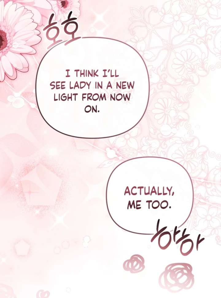 Even if I Hide My Power, the Noble Lady Is the Strongest Chapter 24 - Page 139