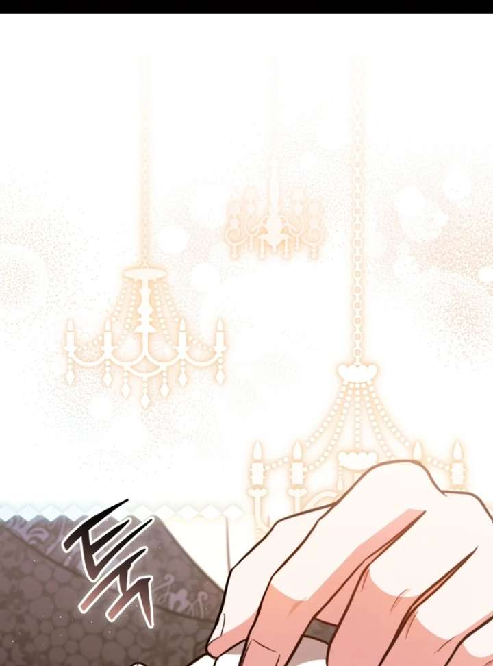 Even if I Hide My Power, the Noble Lady Is the Strongest Chapter 25 - Page 2
