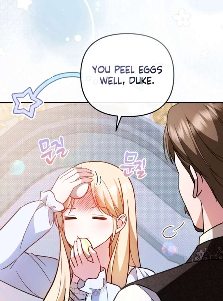 Even if I Hide My Power, the Noble Lady Is the Strongest Chapter 25 - Page 6