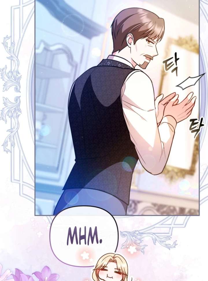 Even if I Hide My Power, the Noble Lady Is the Strongest Chapter 25 - Page 14