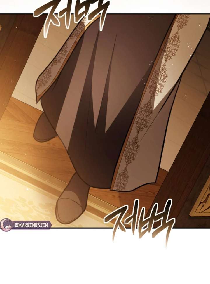 Even if I Hide My Power, the Noble Lady Is the Strongest Chapter 25 - Page 41