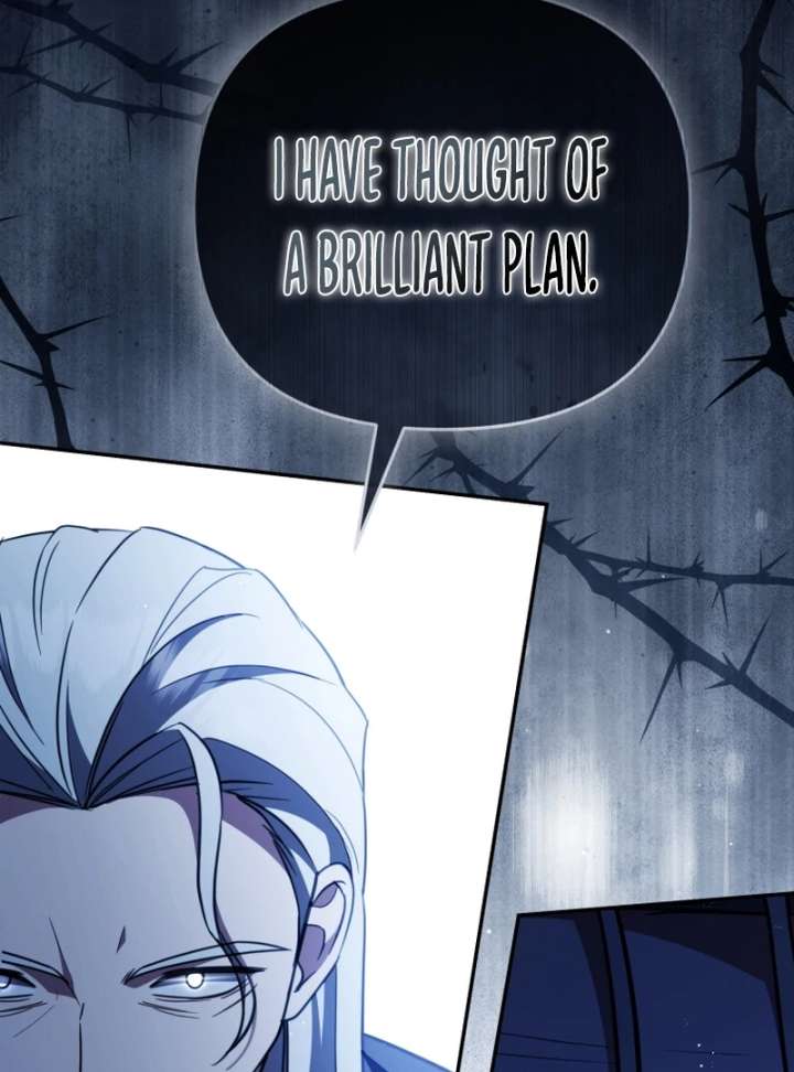 Even if I Hide My Power, the Noble Lady Is the Strongest Chapter 25 - Page 46