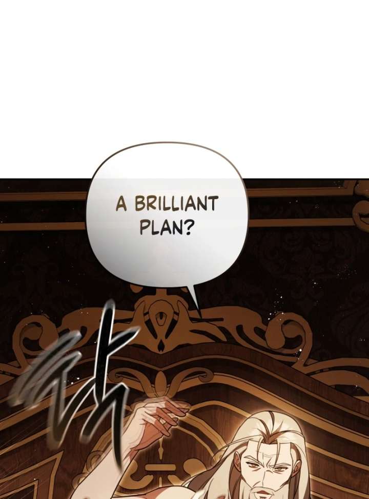 Even if I Hide My Power, the Noble Lady Is the Strongest Chapter 25 - Page 48