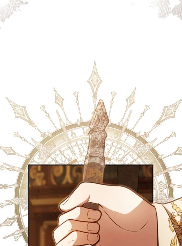 Even if I Hide My Power, the Noble Lady Is the Strongest Chapter 25 - Page 52
