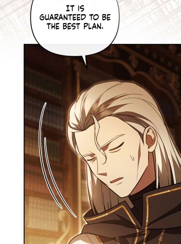 Even if I Hide My Power, the Noble Lady Is the Strongest Chapter 25 - Page 59