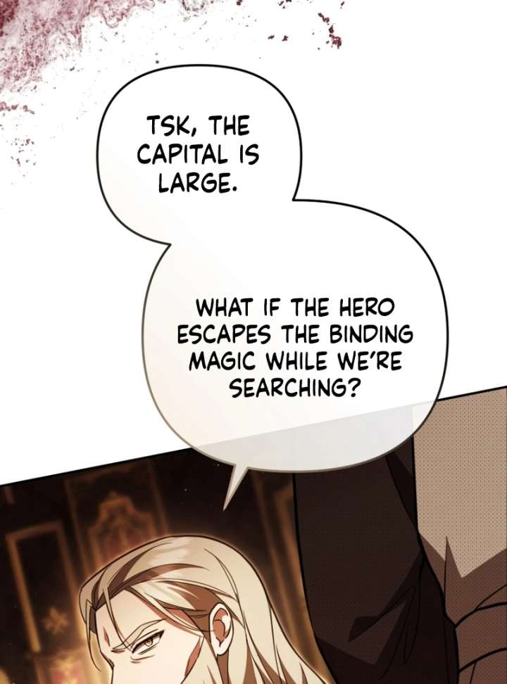 Even if I Hide My Power, the Noble Lady Is the Strongest Chapter 25 - Page 69