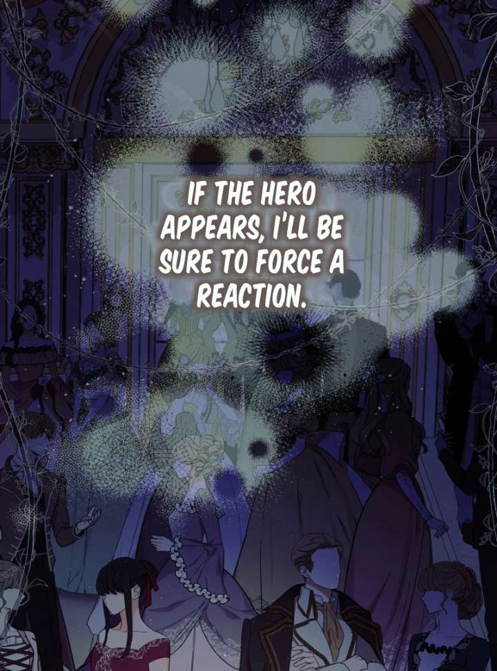 Even if I Hide My Power, the Noble Lady Is the Strongest Chapter 25 - Page 72