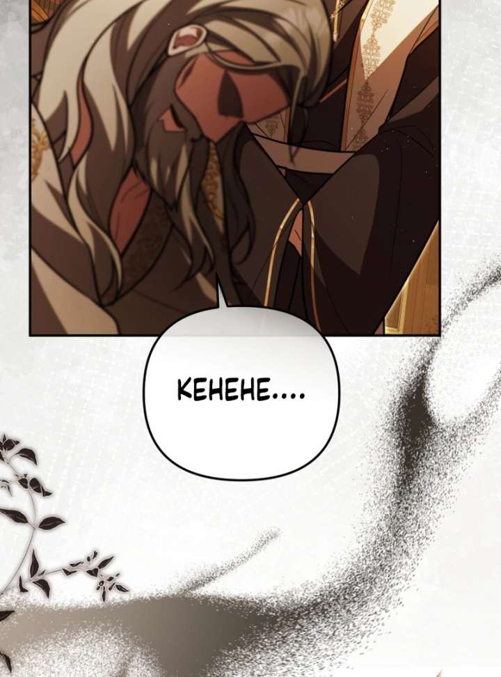 Even if I Hide My Power, the Noble Lady Is the Strongest Chapter 25 - Page 81