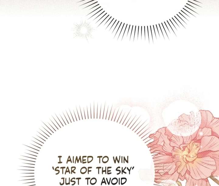 Even if I Hide My Power, the Noble Lady Is the Strongest Chapter 25 - Page 105