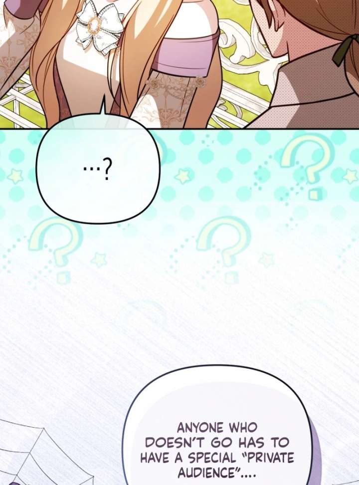 Even if I Hide My Power, the Noble Lady Is the Strongest Chapter 25 - Page 117