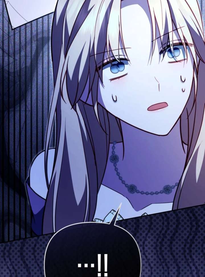 Even if I Hide My Power, the Noble Lady Is the Strongest Chapter 25 - Page 119