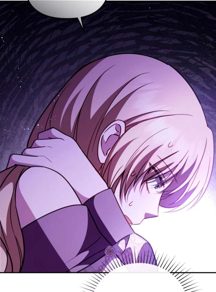 Even if I Hide My Power, the Noble Lady Is the Strongest Chapter 25 - Page 121