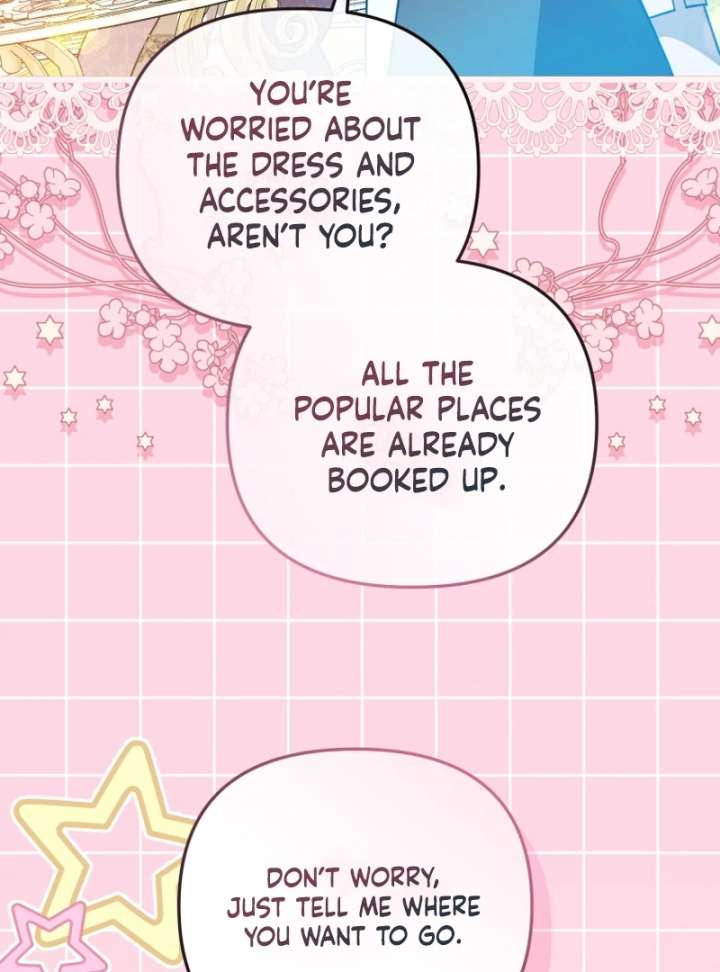 Even if I Hide My Power, the Noble Lady Is the Strongest Chapter 25 - Page 128