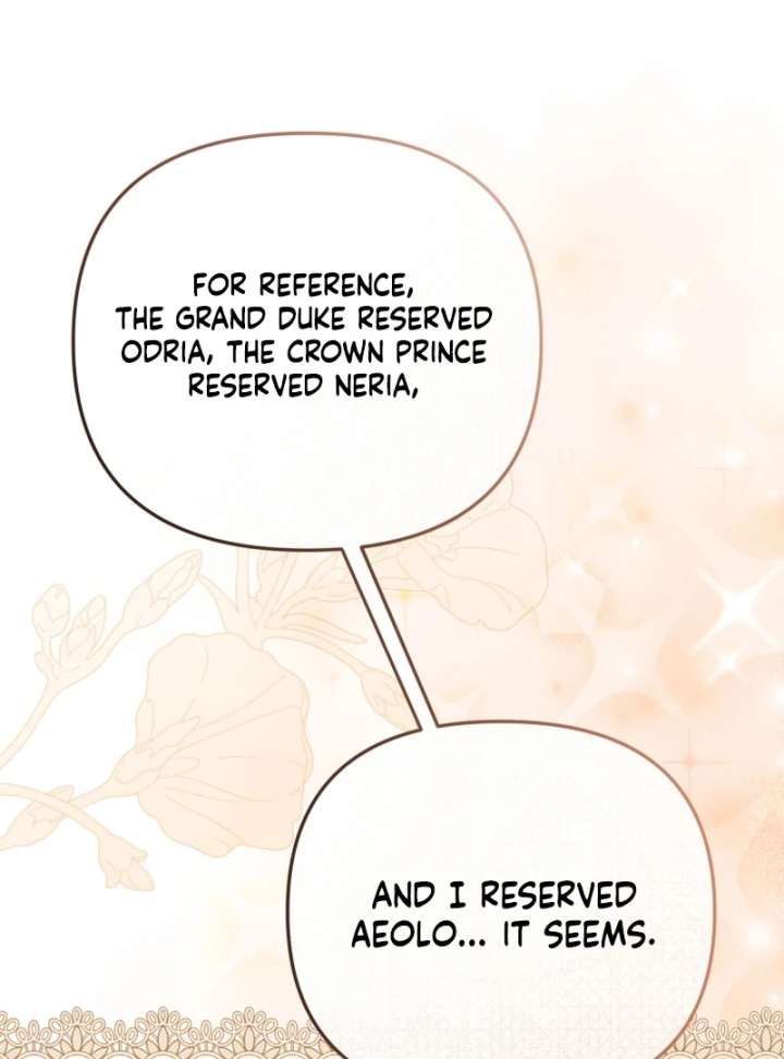 Even if I Hide My Power, the Noble Lady Is the Strongest Chapter 26 - Page 2