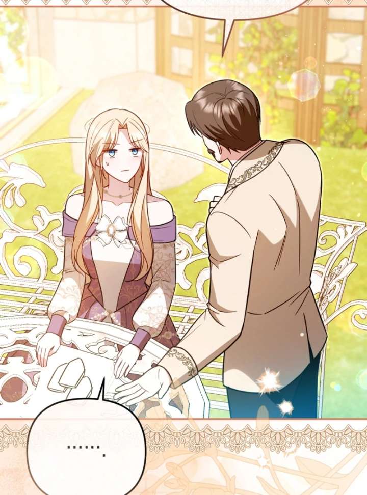 Even if I Hide My Power, the Noble Lady Is the Strongest Chapter 26 - Page 3