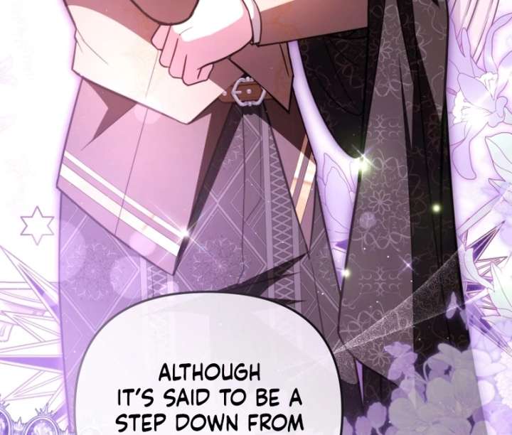 Even if I Hide My Power, the Noble Lady Is the Strongest Chapter 26 - Page 16