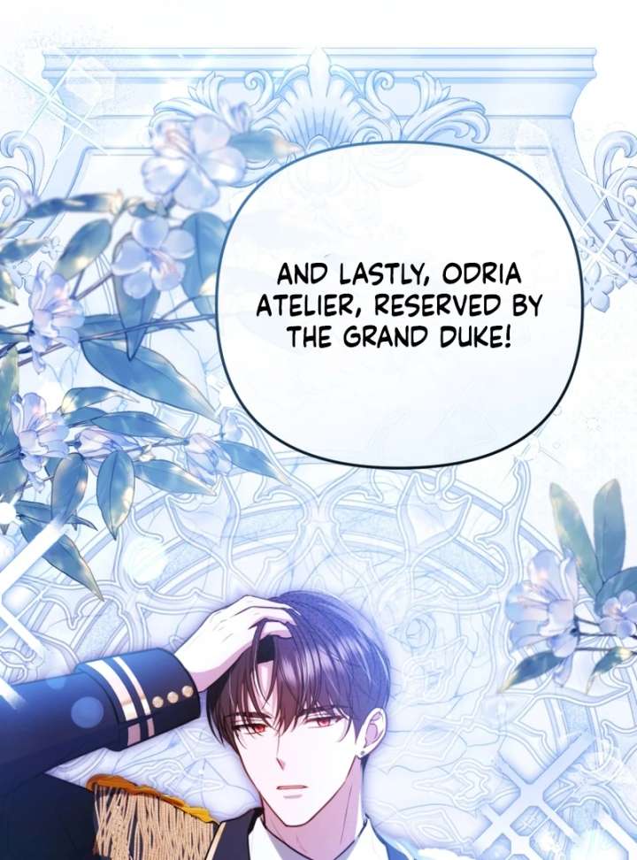 Even if I Hide My Power, the Noble Lady Is the Strongest Chapter 26 - Page 18
