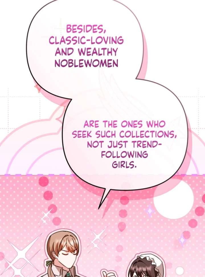 Even if I Hide My Power, the Noble Lady Is the Strongest Chapter 26 - Page 52