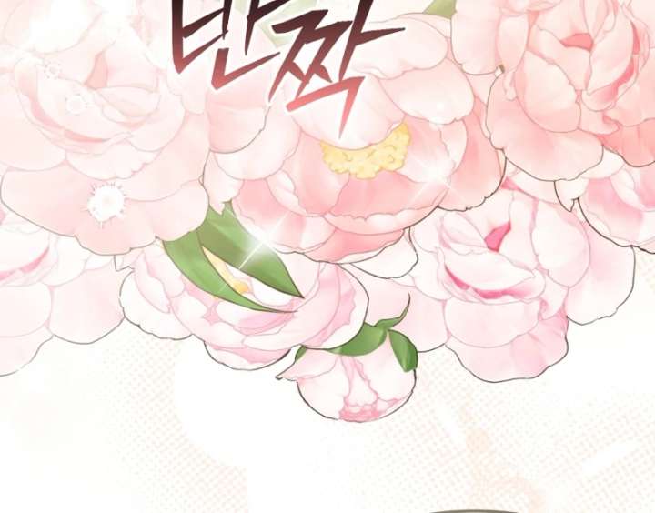 Even if I Hide My Power, the Noble Lady Is the Strongest Chapter 26 - Page 64
