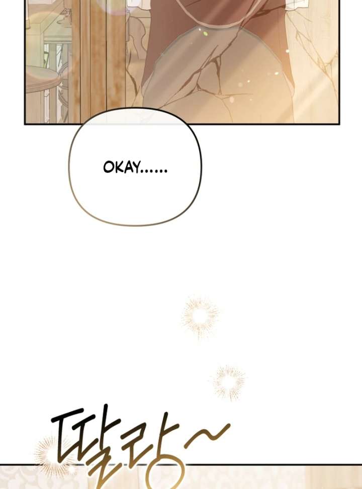 Even if I Hide My Power, the Noble Lady Is the Strongest Chapter 26 - Page 70