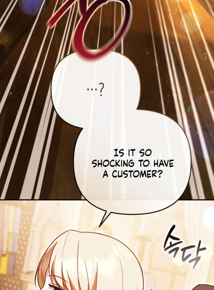 Even if I Hide My Power, the Noble Lady Is the Strongest Chapter 26 - Page 75