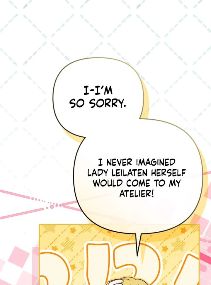 Even if I Hide My Power, the Noble Lady Is the Strongest Chapter 26 - Page 77