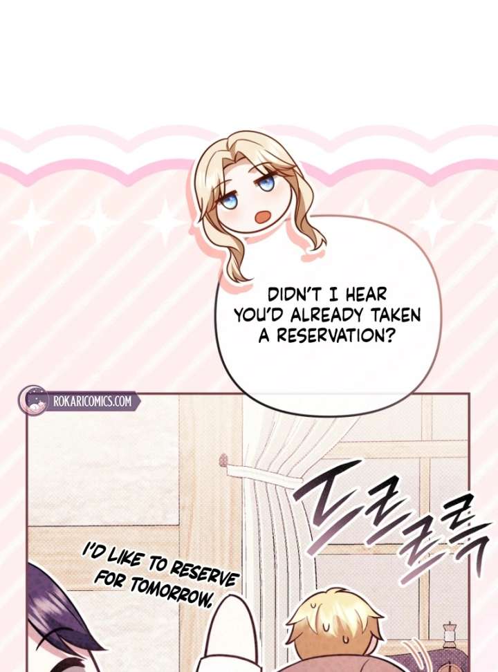 Even if I Hide My Power, the Noble Lady Is the Strongest Chapter 26 - Page 79