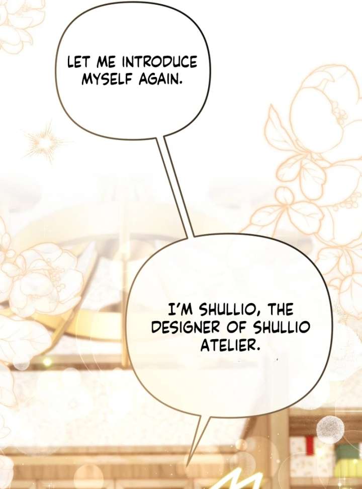 Even if I Hide My Power, the Noble Lady Is the Strongest Chapter 26 - Page 82