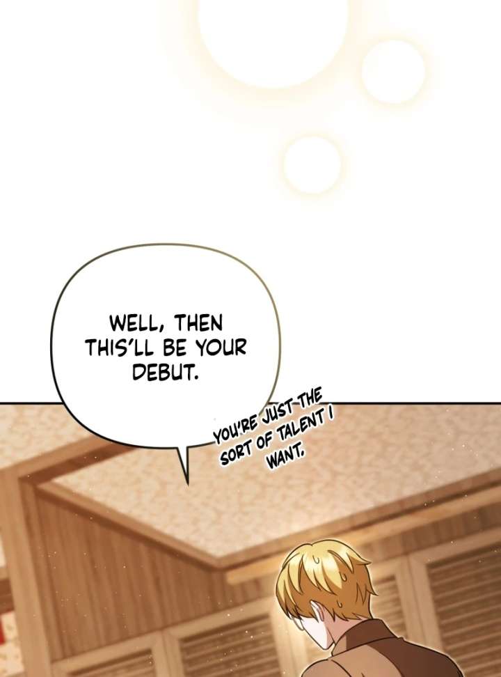 Even if I Hide My Power, the Noble Lady Is the Strongest Chapter 26 - Page 94