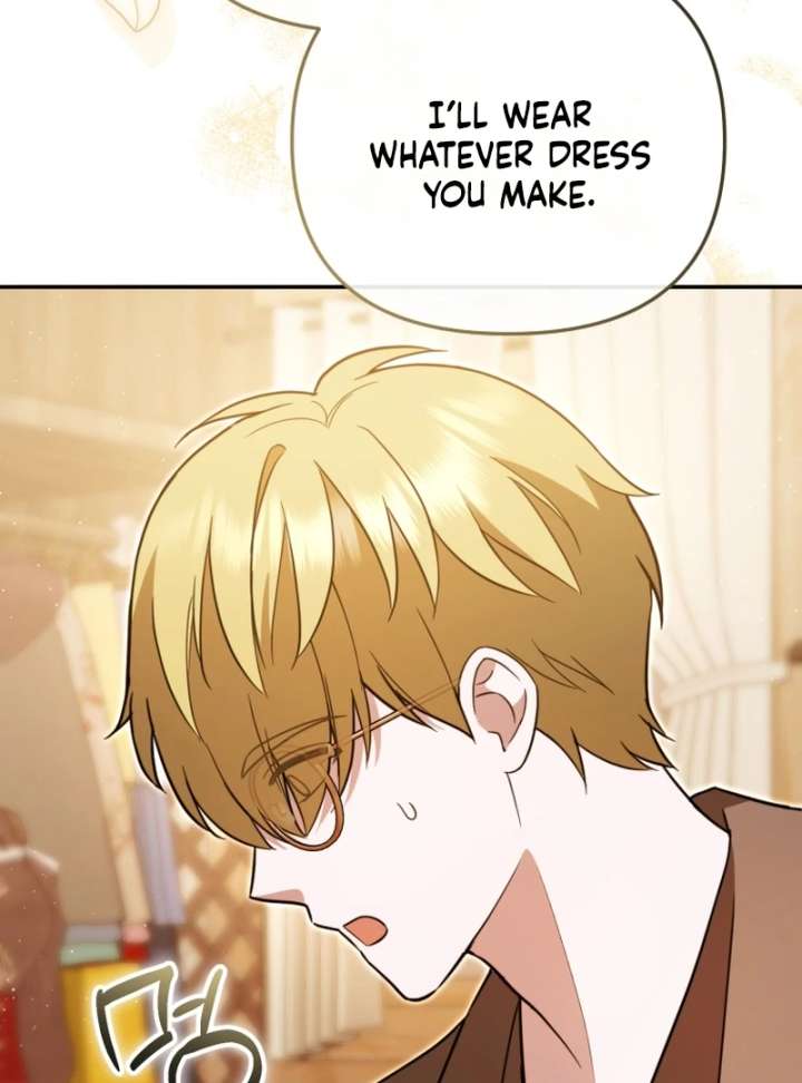 Even if I Hide My Power, the Noble Lady Is the Strongest Chapter 26 - Page 103