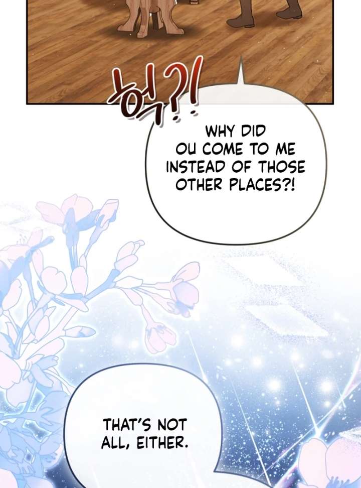 Even if I Hide My Power, the Noble Lady Is the Strongest Chapter 26 - Page 106