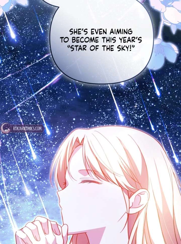 Even if I Hide My Power, the Noble Lady Is the Strongest Chapter 26 - Page 107