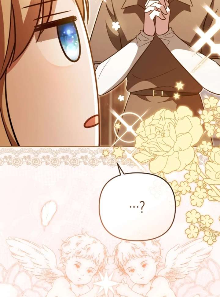 Even if I Hide My Power, the Noble Lady Is the Strongest Chapter 26 - Page 113