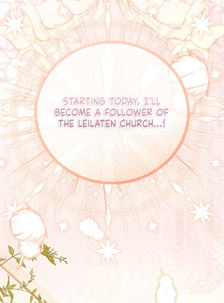 Even if I Hide My Power, the Noble Lady Is the Strongest Chapter 26 - Page 114