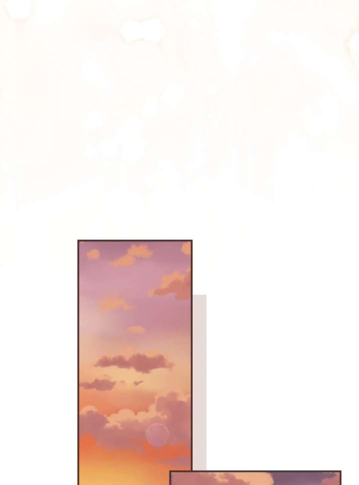 Even if I Hide My Power, the Noble Lady Is the Strongest Chapter 26 - Page 117