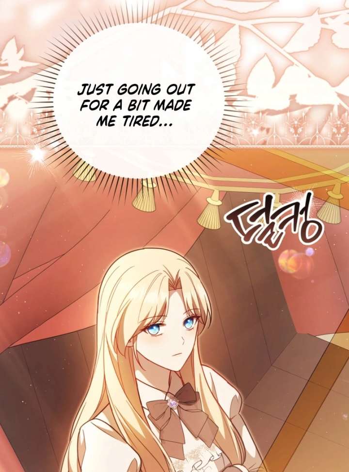 Even if I Hide My Power, the Noble Lady Is the Strongest Chapter 26 - Page 120