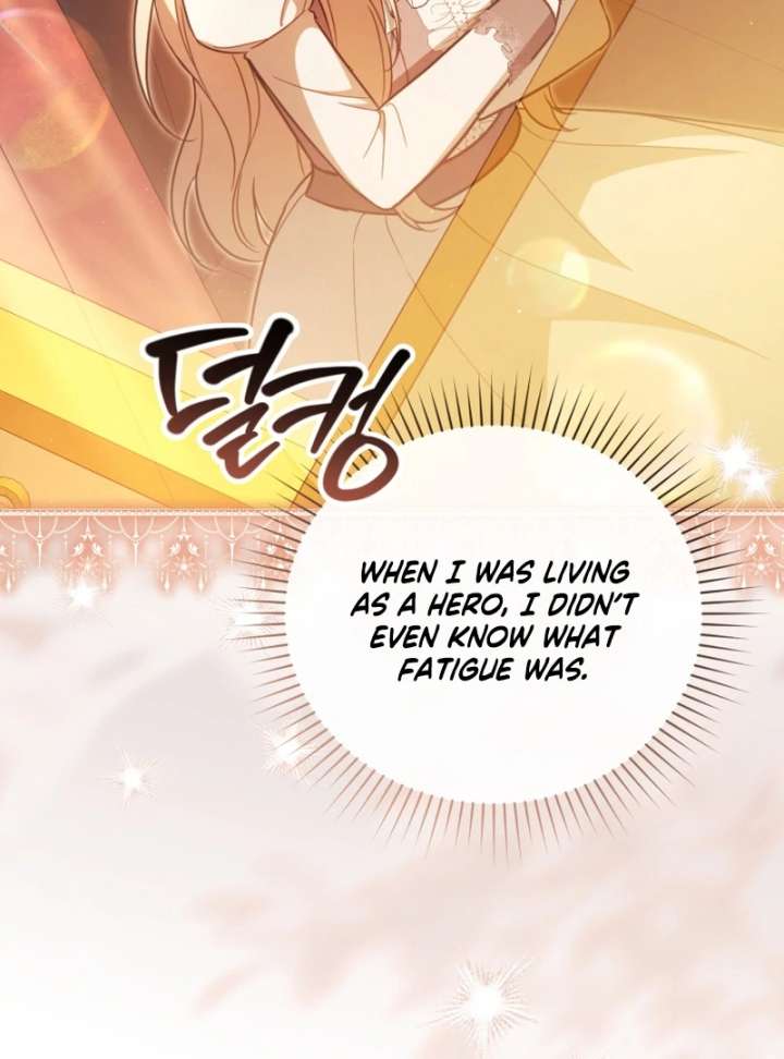 Even if I Hide My Power, the Noble Lady Is the Strongest Chapter 26 - Page 121