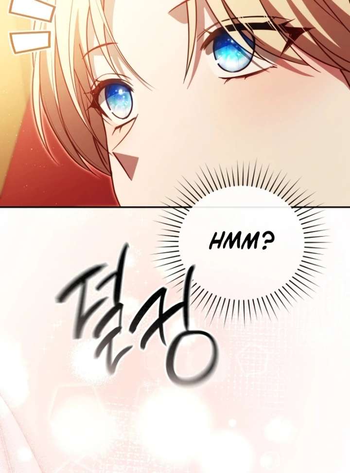 Even if I Hide My Power, the Noble Lady Is the Strongest Chapter 26 - Page 132