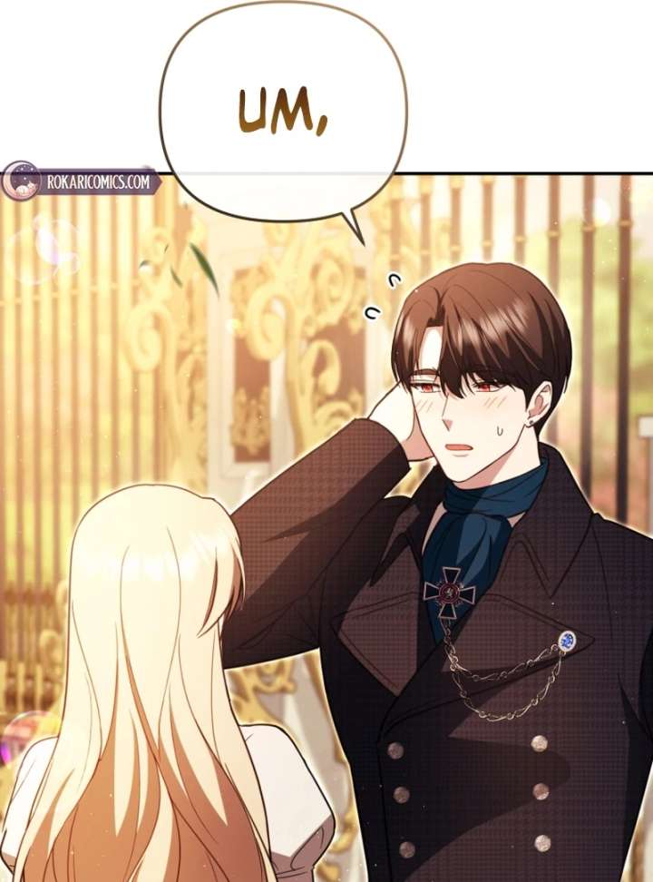 Even if I Hide My Power, the Noble Lady Is the Strongest Chapter 26 - Page 139
