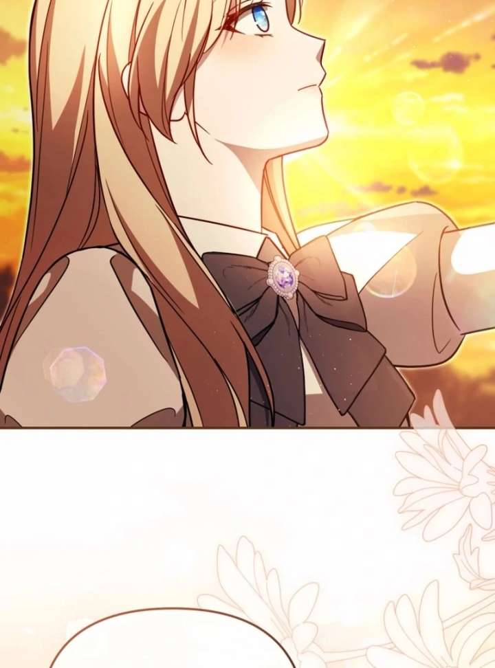 Even if I Hide My Power, the Noble Lady Is the Strongest Chapter 27 - Page 2