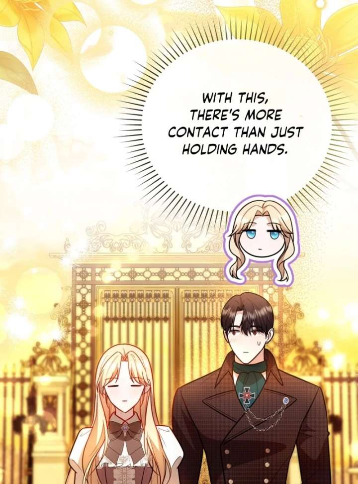 Even if I Hide My Power, the Noble Lady Is the Strongest Chapter 27 - Page 25