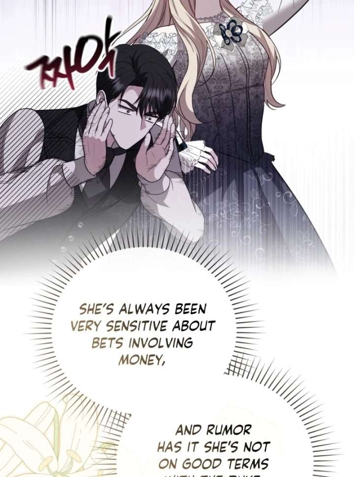Even if I Hide My Power, the Noble Lady Is the Strongest Chapter 27 - Page 49